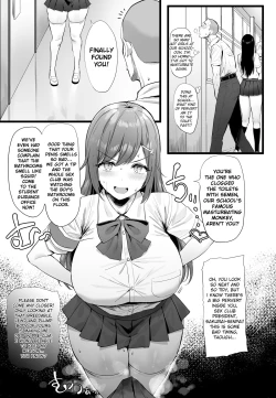 Page 1 of Chin Kusa Otoko vs Kusai Fetish Sakurai-senpai
