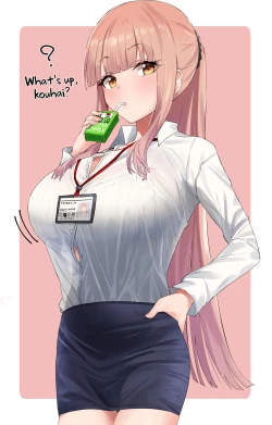 Page 3 of Loli-senpai Compilation