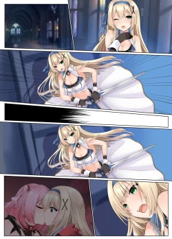 Page 43 of 淡入·淫魔 ―遭到淫魔夺舍玩弄的公主骑士故事―