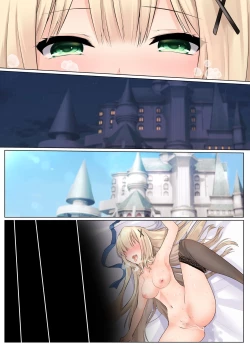 Page 55 of 淡入·淫魔 ―遭到淫魔夺舍玩弄的公主骑士故事―