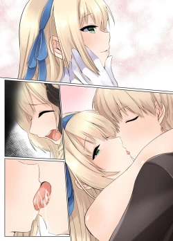 Page 59 of 淡入·淫魔 ―遭到淫魔夺舍玩弄的公主骑士故事―