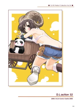 Page 107 of DL-RO Perfect Collection No.04