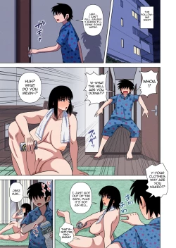 Page 9 of Kaa-chan wa Yopparau to...