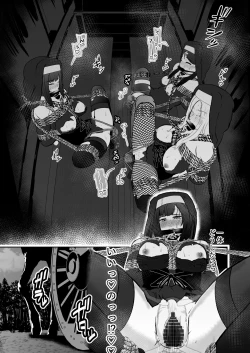 Page 28 of Sister Raid 4