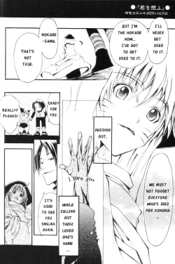 Page 24 of Cherry Drops