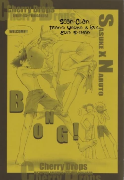 Page 2 of Cherry Drops