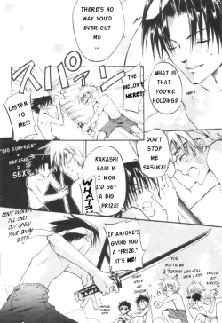 Page 8 of Cherry Drops