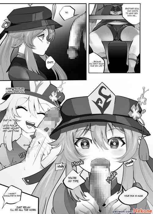 Download Hu Tao's Day Off