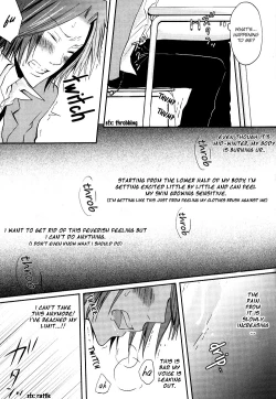 Page 18 of Candy Candy