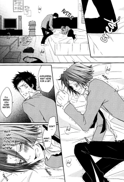 Page 23 of Candy Candy