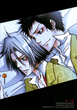 Page 42 of Candy Candy