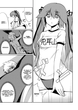 Page 14 of Microne Magazine Vol. 40