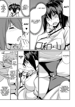 Page 32 of Microne Magazine Vol. 40