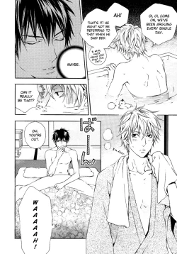 Page 14 of distort spoon