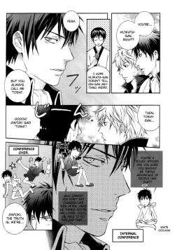 Page 27 of distort spoon