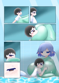 Page 10 of Wakasagihime to Nyuuryou