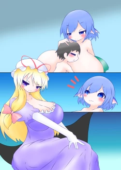 Page 41 of Wakasagihime to Nyuuryou