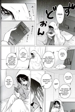 Page 10 of Fan Service II