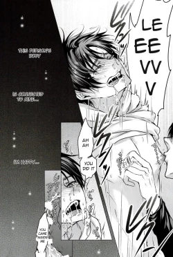 Page 32 of Fan Service II