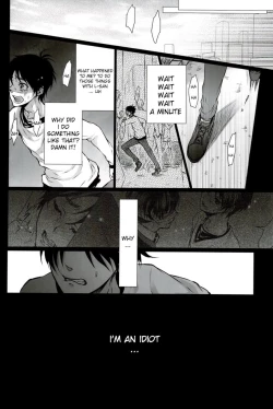 Page 8 of Fan Service II