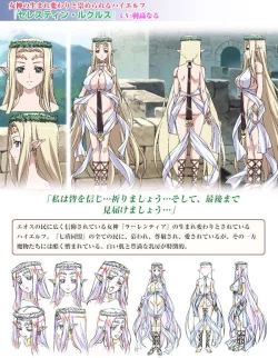 Page 10 of Kuroinu a1c Sketches Covers and Media