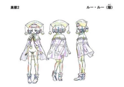 Page 19 of Kuroinu a1c Sketches Covers and Media