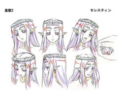 Page 23 of Kuroinu a1c Sketches Covers and Media