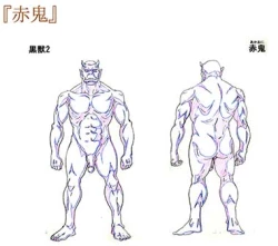 Page 24 of Kuroinu a1c Sketches Covers and Media