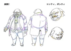 Page 26 of Kuroinu a1c Sketches Covers and Media