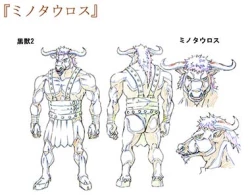 Page 27 of Kuroinu a1c Sketches Covers and Media