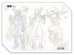 Page 32 of Kuroinu a1c Sketches Covers and Media