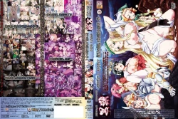 Page 54 of Kuroinu a1c Sketches Covers and Media