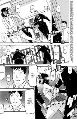 Page 202 of maso-mess