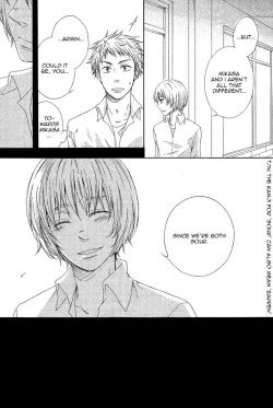 Page 11 of Hana Hiraku Yubisaki | Fingertips Like Blooming Flowers