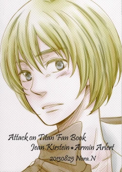 Page 2 of Hana Hiraku Yubisaki | Fingertips Like Blooming Flowers