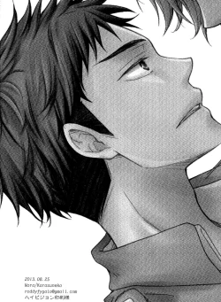 Page 35 of Hana Hiraku Yubisaki | Fingertips Like Blooming Flowers