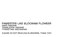 Page 4 of Hana Hiraku Yubisaki | Fingertips Like Blooming Flowers