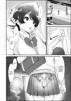 Page 16 of A girl who won't wake up