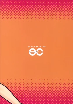 Page 18 of My Sweet Darlin’