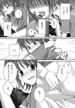 Page 9 of My Sweet Darlin’