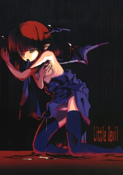 Page 164 of Touhou Sourenge