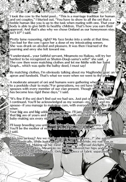 Page 22 of Harenchi Yuuenchi| Shameful Amusement Park