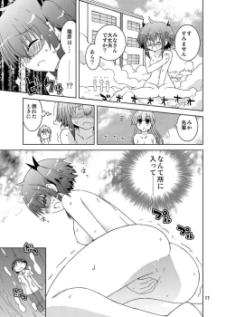 Page 16 of Mika ni HarassmentMika ni "Moero-bu" no Sekai