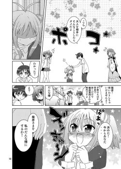 Page 9 of Mika ni Harassment Remake - Mika ni Kodomo no Sekai