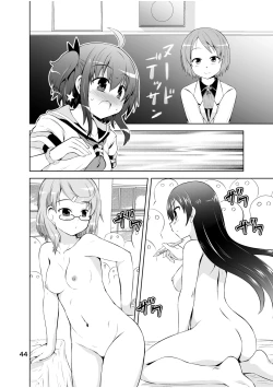 Page 44 of Shinsei Mika ni Harassmentdan no Sekai