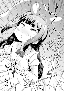 Page 22 of Namaiki mesugaki chōkyō nisshi dai 1-wa