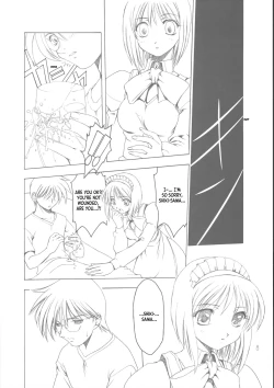 Page 7 of Gu | Ingredient