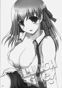 Page 2 of Lunch Time!