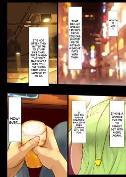 Page 3 of Hito o Dame ni Suru Choi Busu