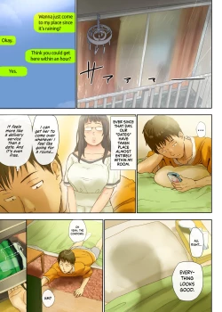 Page 46 of Hito o Dame ni Suru Choi Busu
